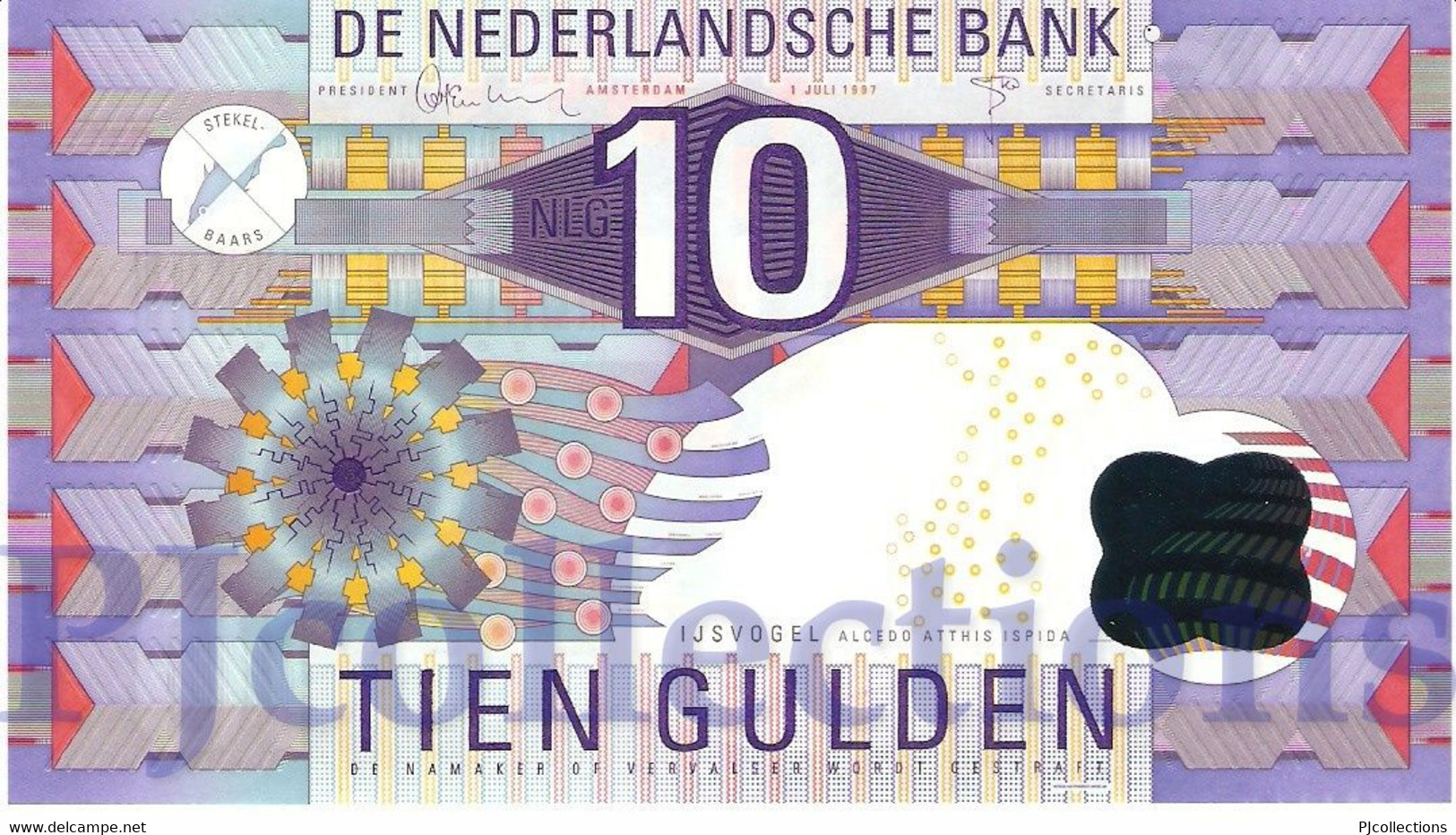 NETHERLANDS 10 GULDEN 1997 PICK 99 AUNC - 10 Gulden