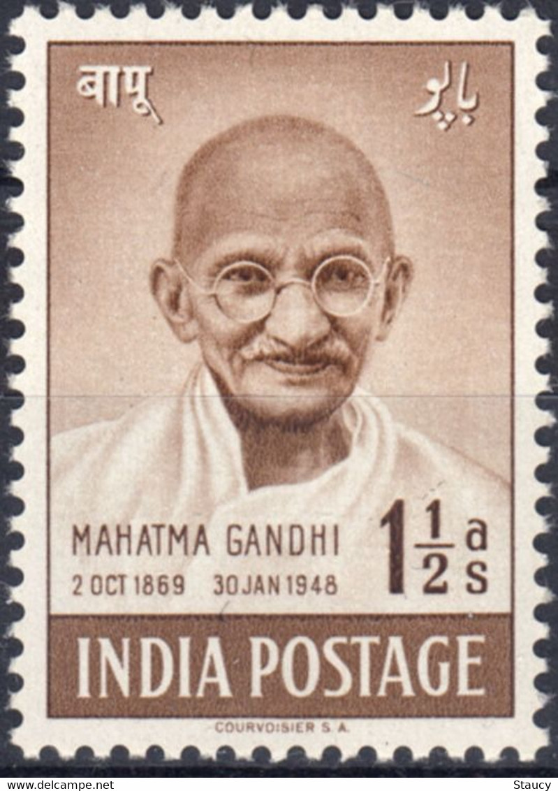 India 1948 Mahatma Gandhi 1 1/2a Brown Mint MLH As Per Scan - Unused Stamps