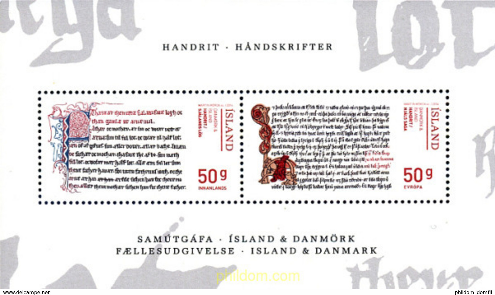 321080 MNH ISLANDIA 2014 - Collezioni & Lotti