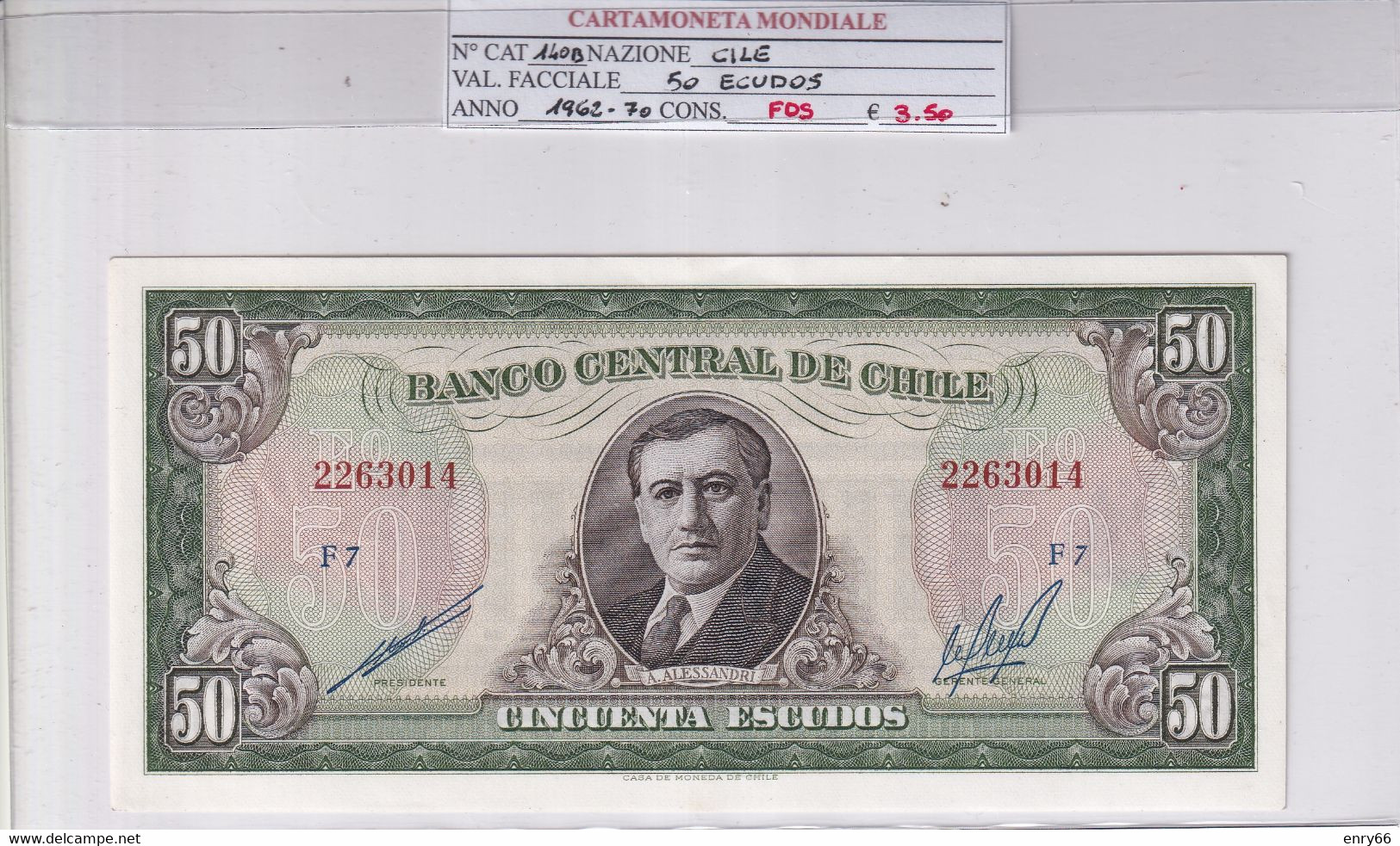 CILE 50 ESCUDOS  1962-70  P140B - Chili