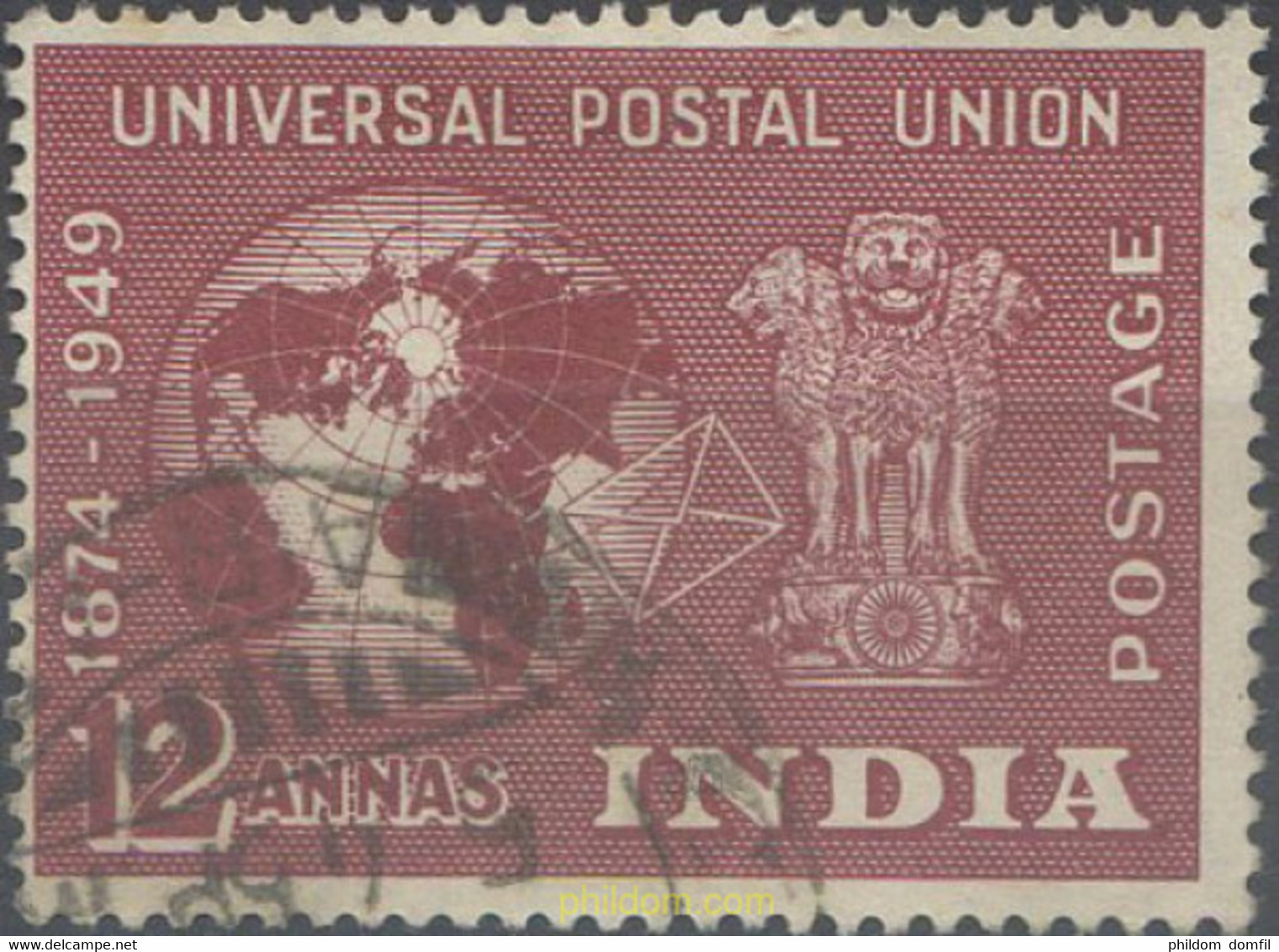 662035 USED INDIA 1949 75 ANIVERSARIO DE LA UPU - Ongebruikt