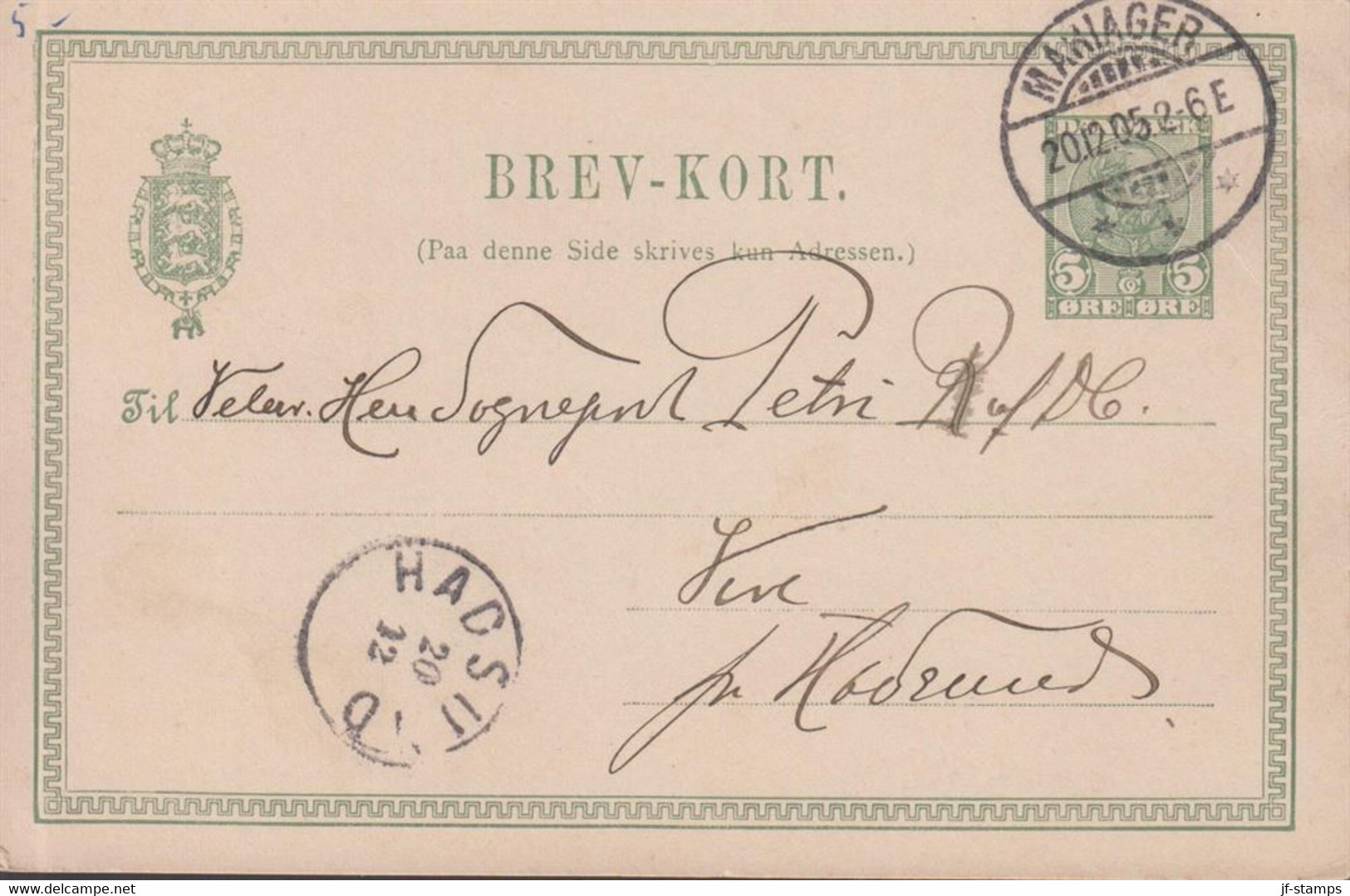 1905. DANMARK. BREVKORT 5 ØRE Christian IX Beautiful Card Cancelled MARIAGER 20.12.05 And At Arrival HADSU... - JF434836 - Lettres & Documents