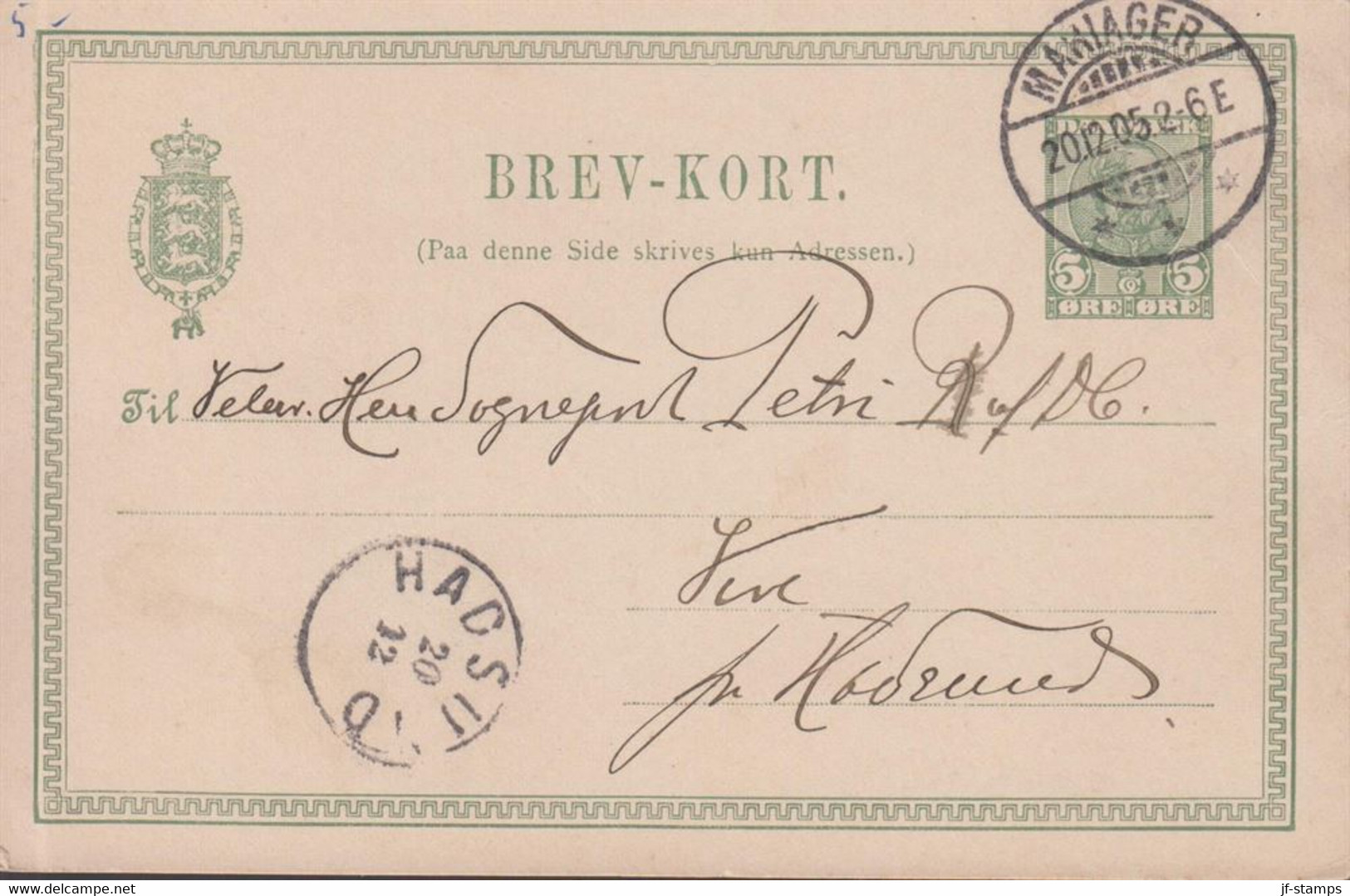 1905. DANMARK. BREVKORT 5 ØRE Christian IX Beautiful Card Cancelled MARIAGER 20.12.05 And At Arrival HADSU... - JF434836 - Covers & Documents