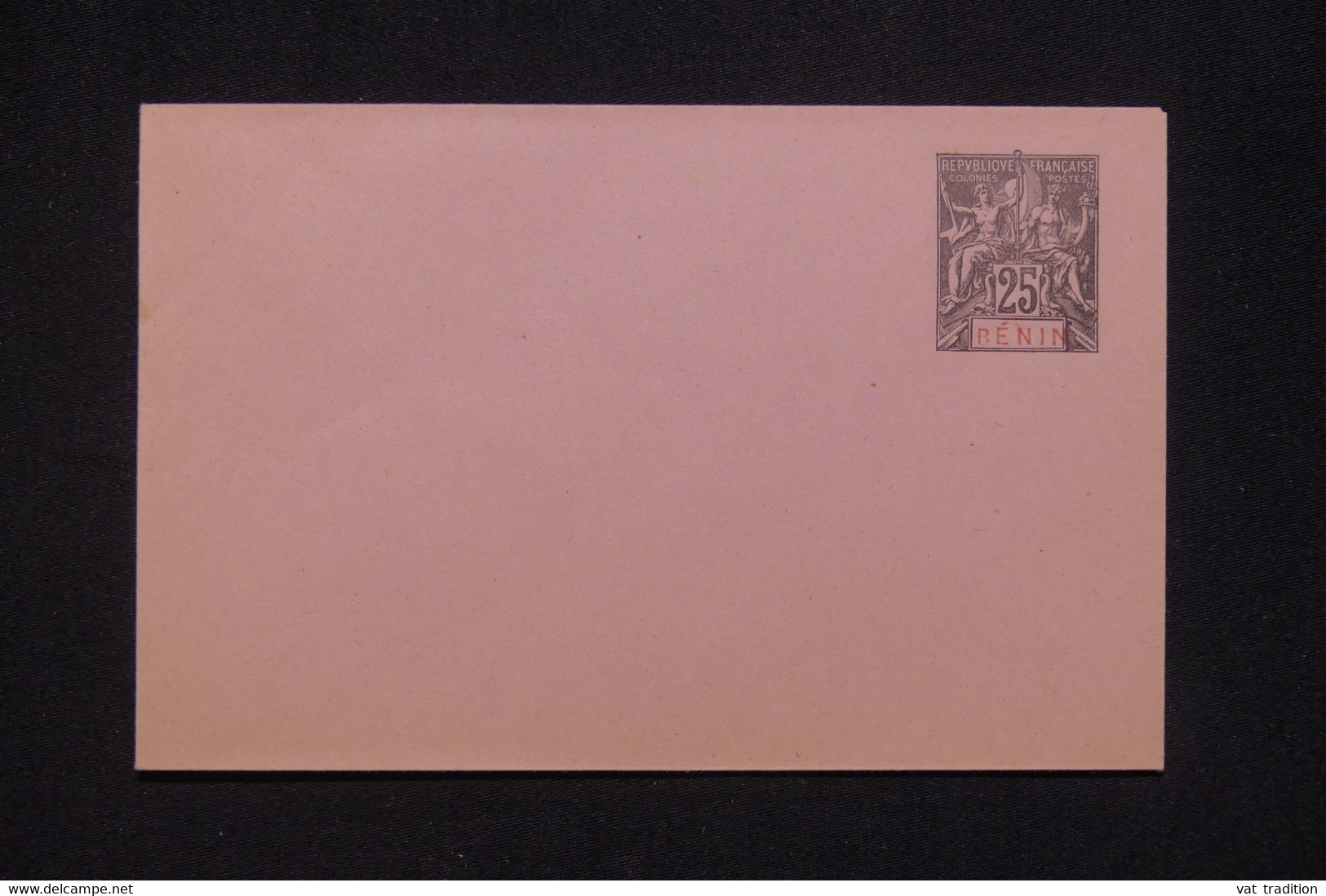 BÉNIN - Entier Postal ( Enveloppe ) Au Type Groupe, Non Circulé - L 134134 - Briefe U. Dokumente