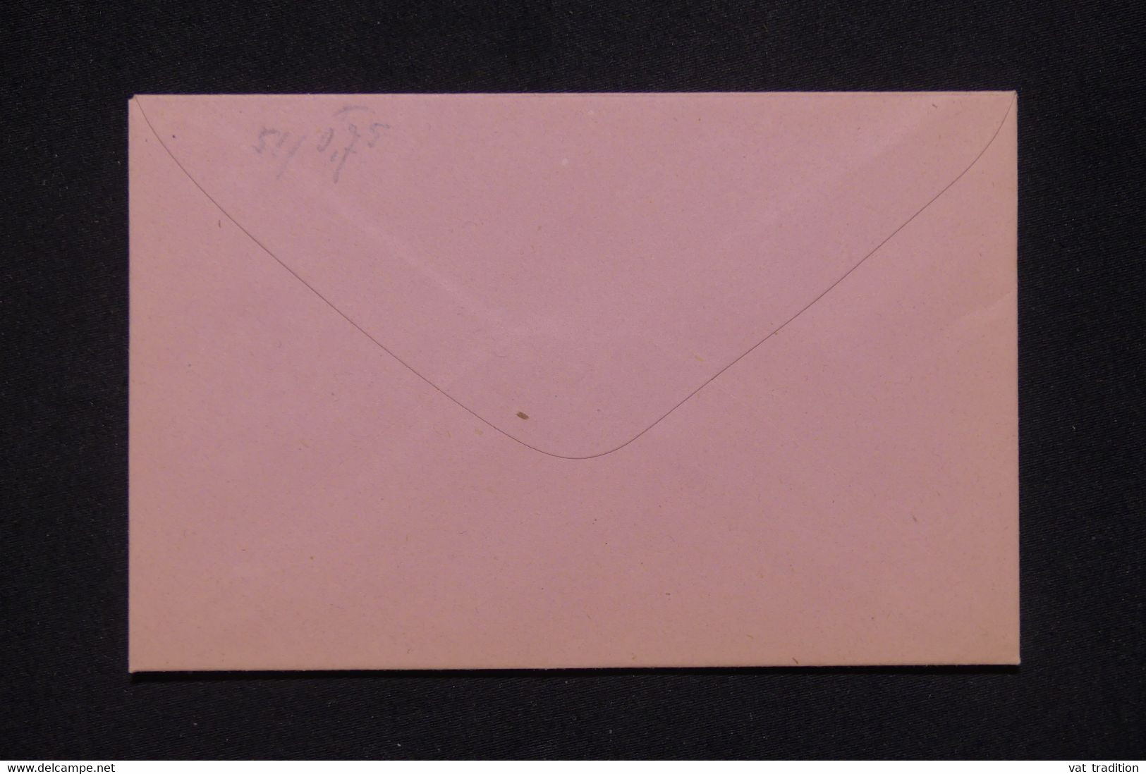 BÉNIN - Entier Postal ( Enveloppe ) Au Type Groupe, Non Circulé - L 134134 - Storia Postale