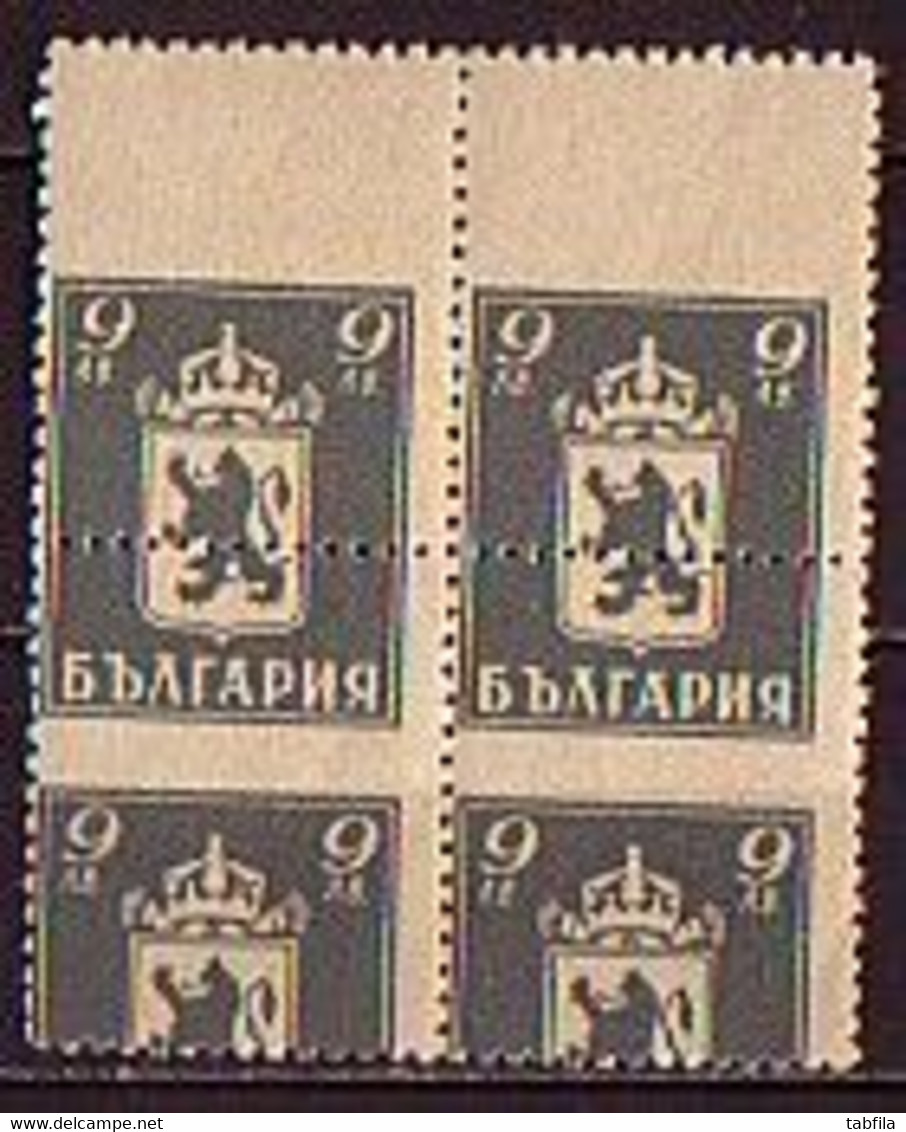 BULGARIA  -  1945 - Yv.442, Bloc De 4 Piquage Horizontal Au Milieu Des Timbres, Bdf: 9L Gris Lion - Variétés Et Curiosités