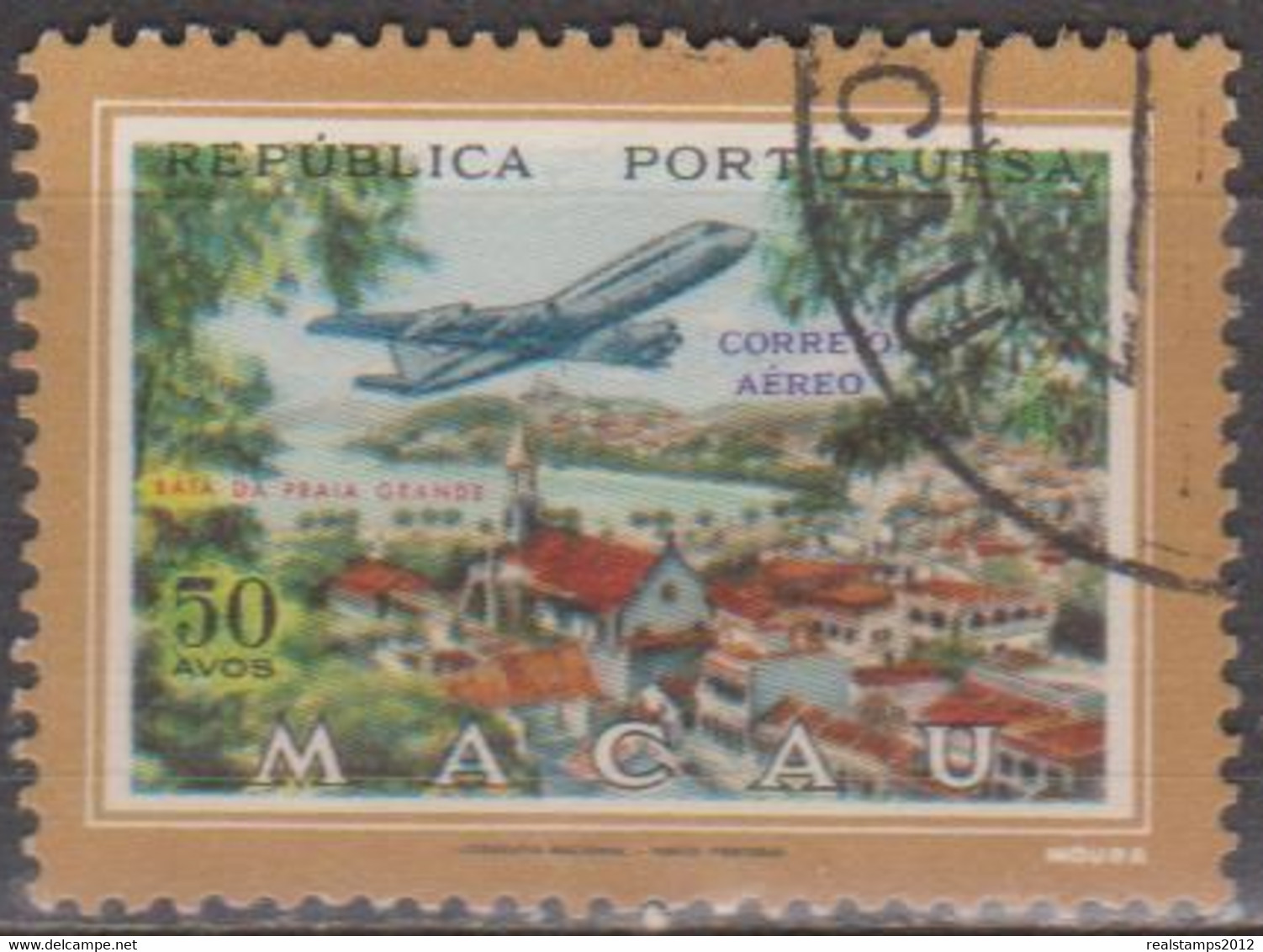 MACAU - 1960,  CORREIO AÉREO - Vistas De Macau,  50 A.  D.14 1/2  (o)  MUNDIFIL Nº 16 - Posta Aerea