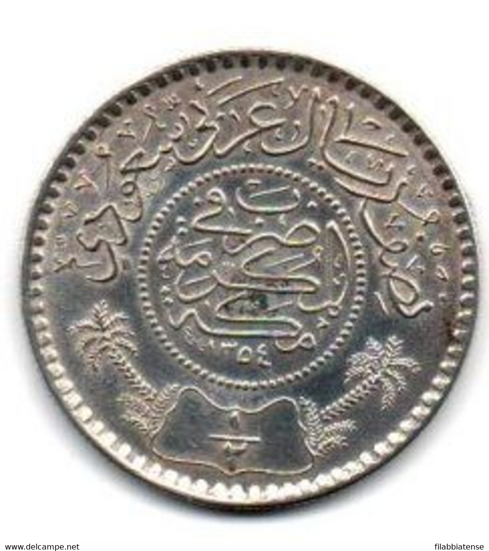 1954 - Arabia Saudita 1/2 Riyal       ---- - Saoedi-Arabië