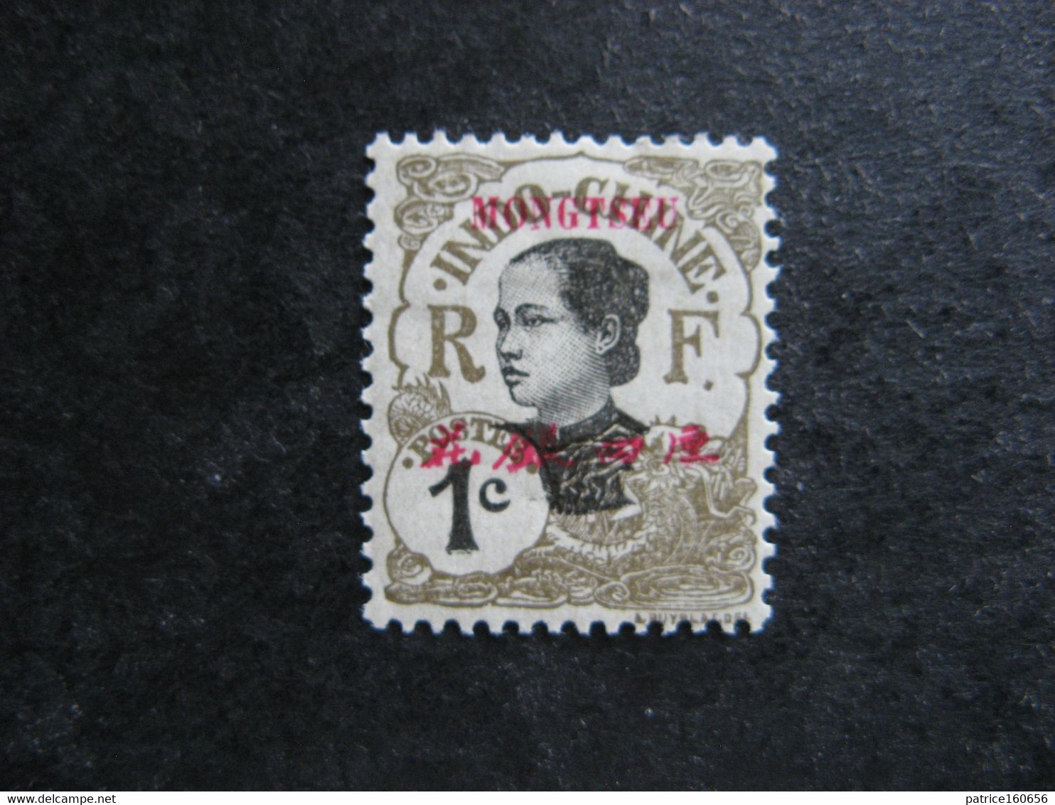 MONG-TZEU: TB N° 34A, Neuf X . - Unused Stamps