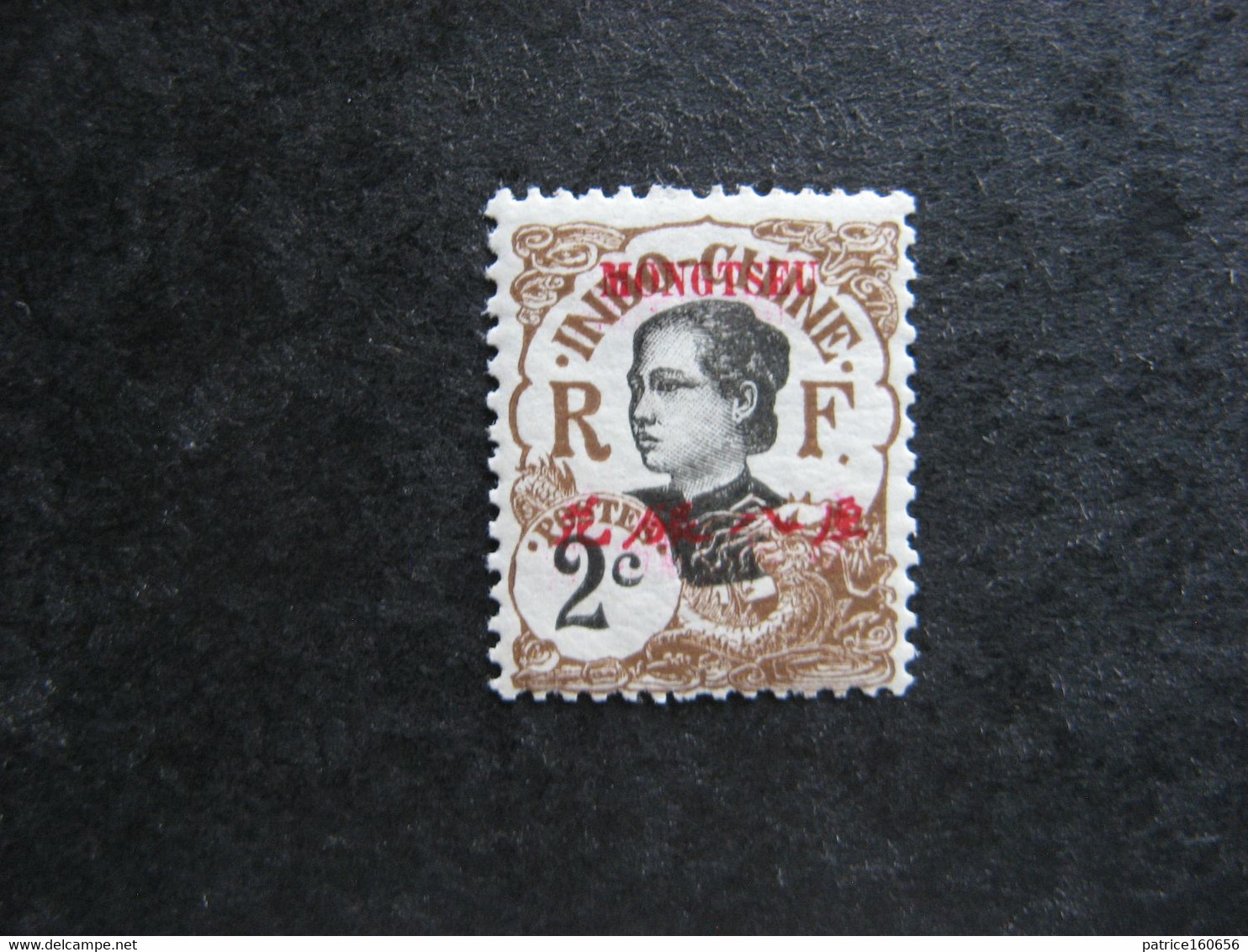 MONG-TZEU: TB N° 35, Neuf X . - Unused Stamps