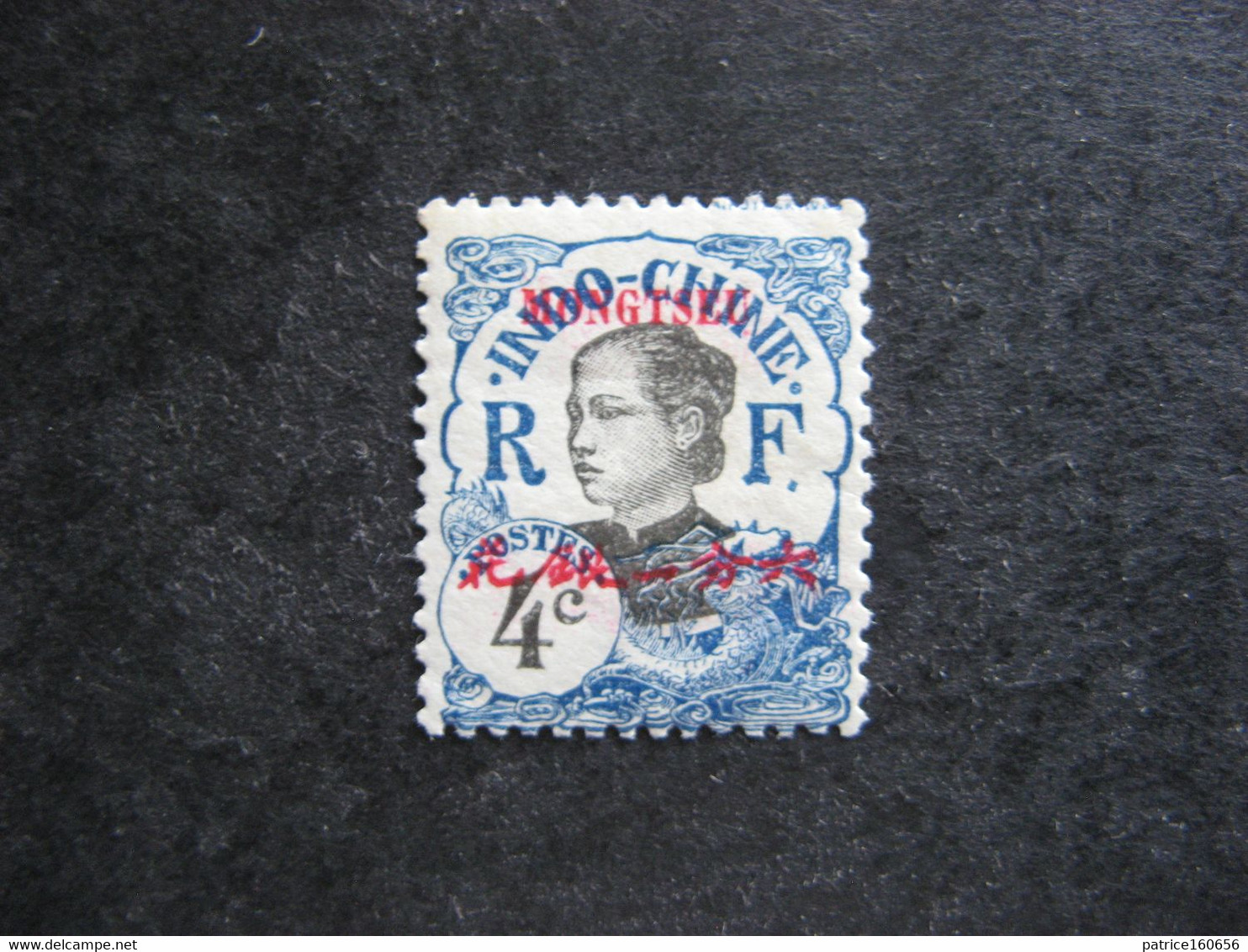 MONG-TZEU: TB N° 36, Neuf X . - Unused Stamps