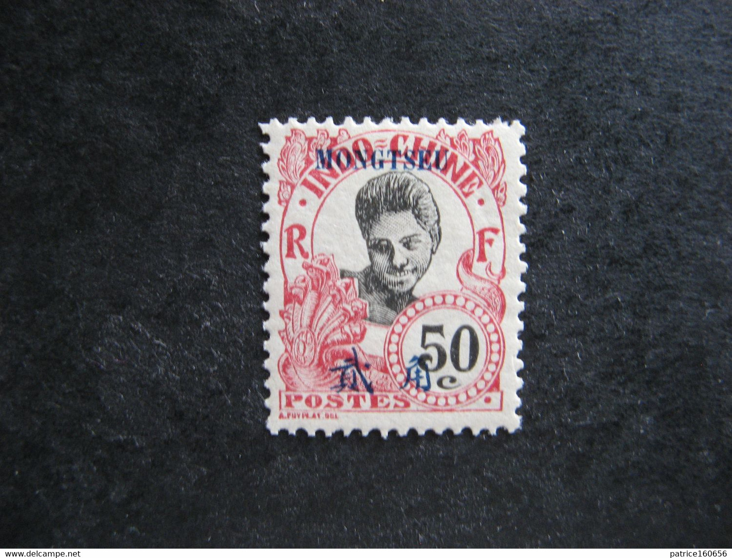 MONG-TZEU: TB N° 45, Neuf X . - Unused Stamps