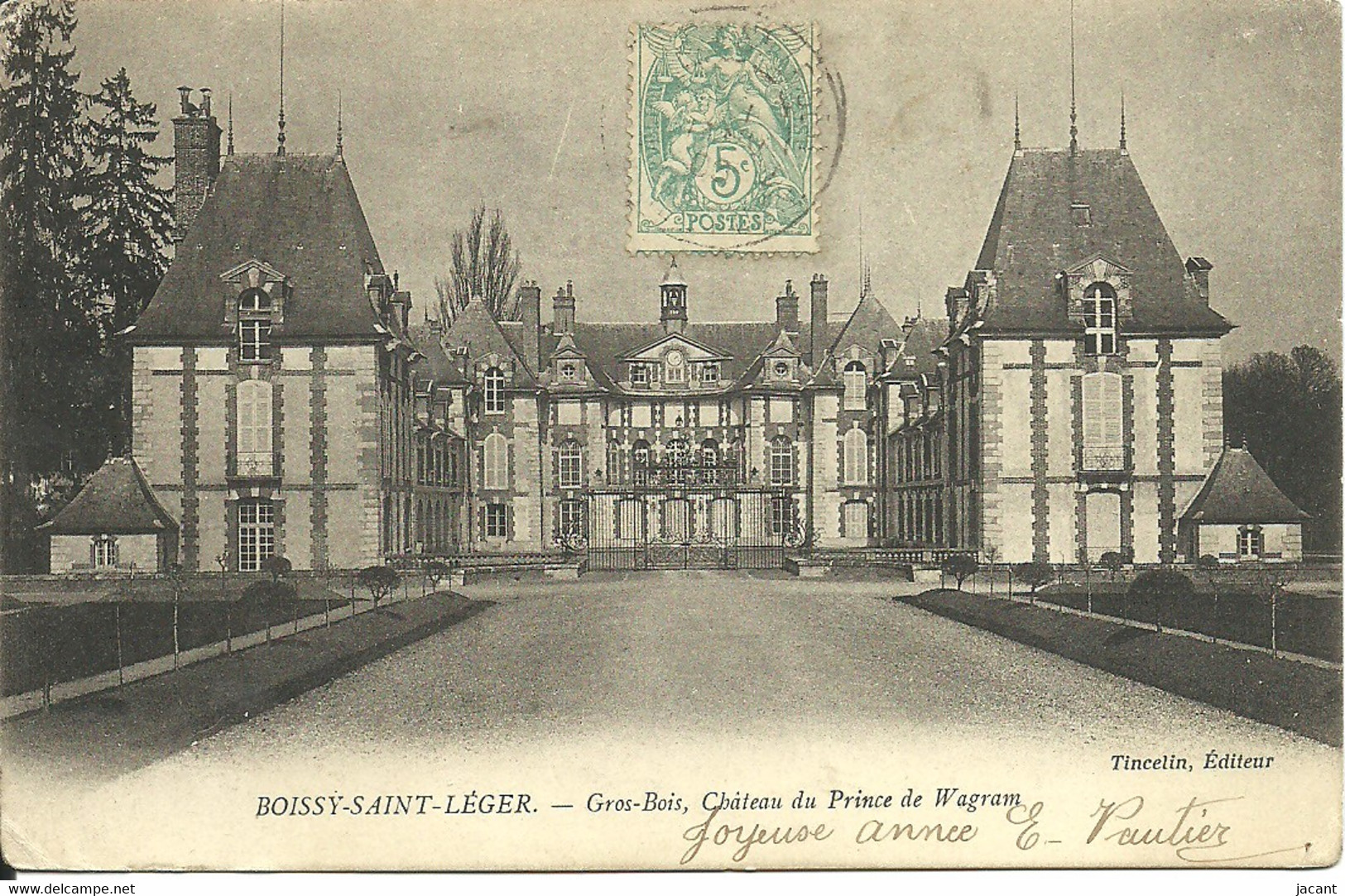 Boissy Saint Leger - Gros Bois, Chateau Du Prince De Wagram - Chateau De Grosbois