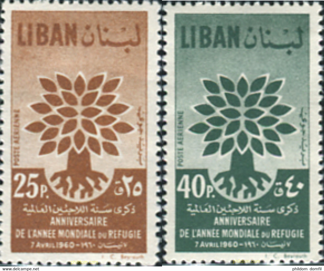 338609 MNH LIBANO 1960 AÑO DEL REFIGIADO - Liban