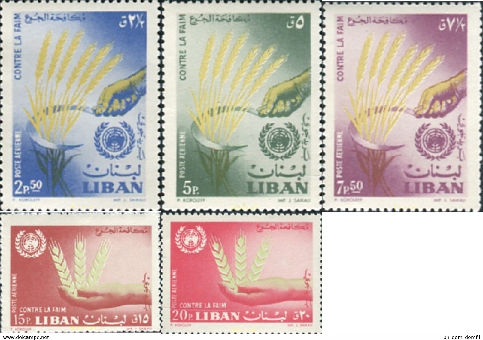 632903 HINGED LIBANO 1963 CAMPAÑA MUNDIAL CONTAR EL HAMBRE - Liban