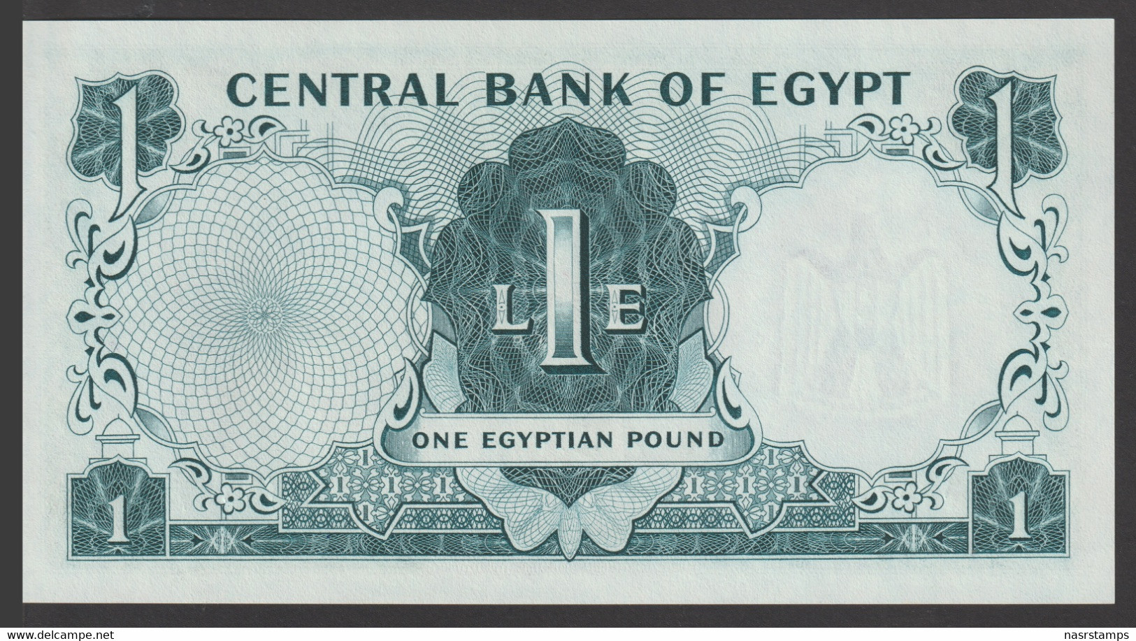 Egypt - 1961 - ( 1 Pound - Pick-37 - Sign #11 - Refay ) - UNC - Egypte