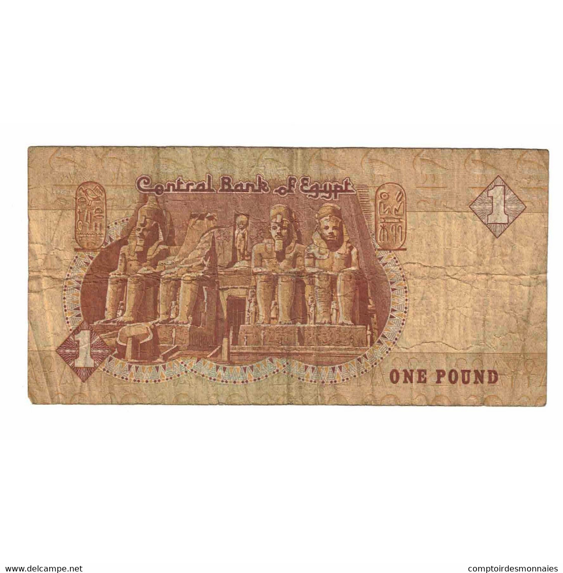 Billet, Égypte, 1 Pound, 1996, KM:50e, TB - Egypte