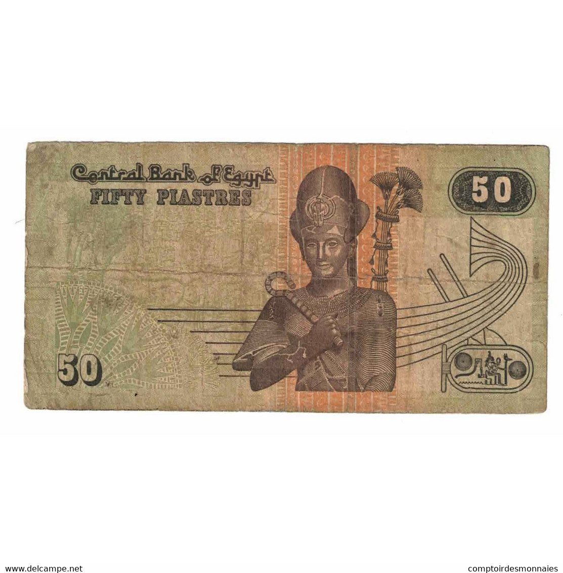 Billet, Égypte, 50 Piastres, 2005, 2005-07-21, KM:62e, TB - Egitto