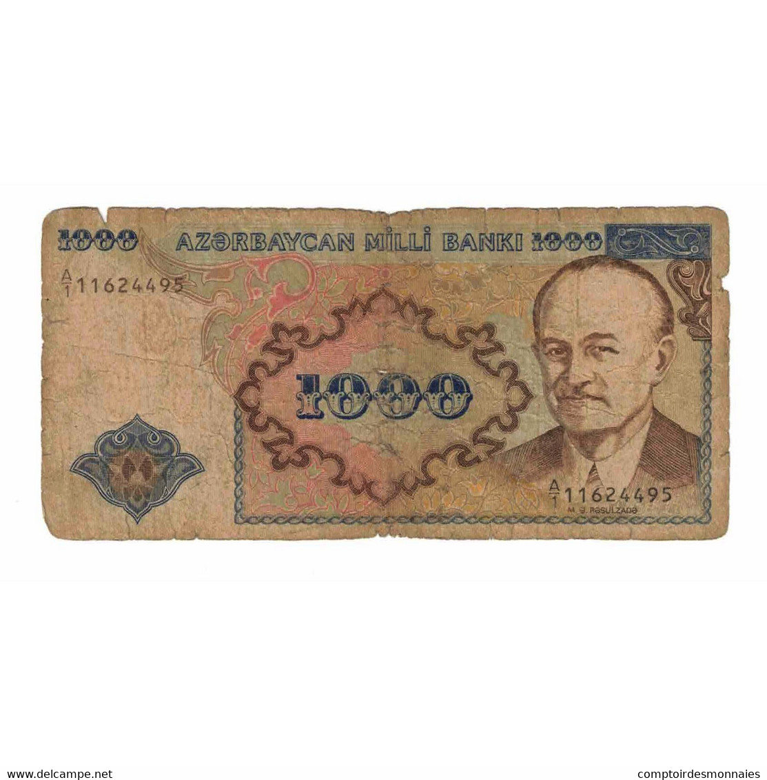 Billet, Azerbaïdjan, 1000 Manat, 1993, KM:20a, B - Azerbaïdjan