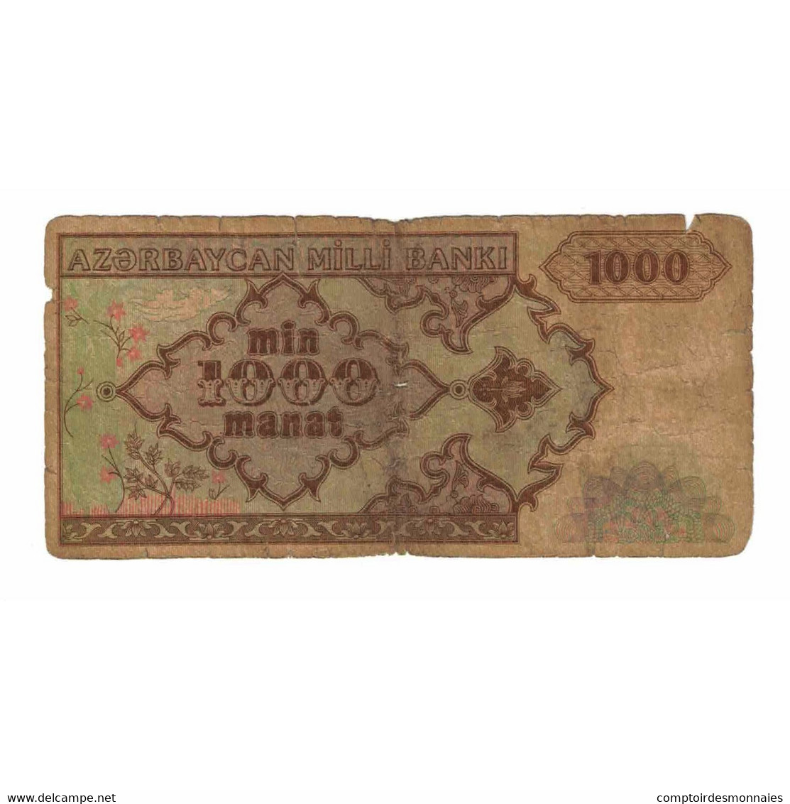 Billet, Azerbaïdjan, 1000 Manat, 1993, KM:20a, B - Azerbeidzjan