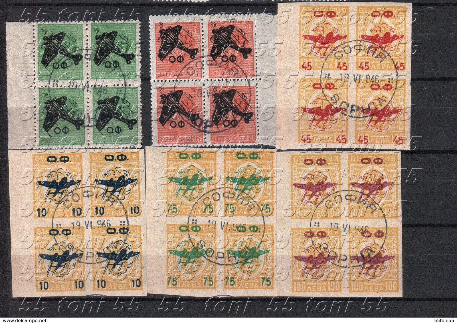 1945 AIRPLANS Yvert-P.A.31/36 6v.-used/oblitere (O) Block Of Four  Bulgarie / Bulgaria - Poste Aérienne