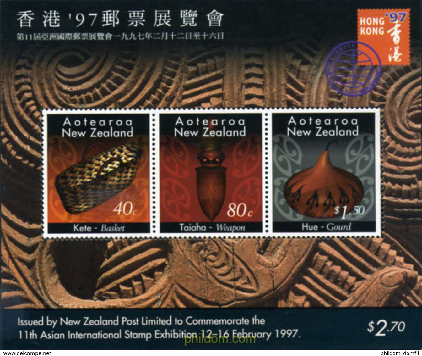 349419 MNH NUEVA ZELANDA 1997 EXPOSICION FILATELICA INTERNACIONAL ASIATICA - HONG KONK-97 - Variétés Et Curiosités