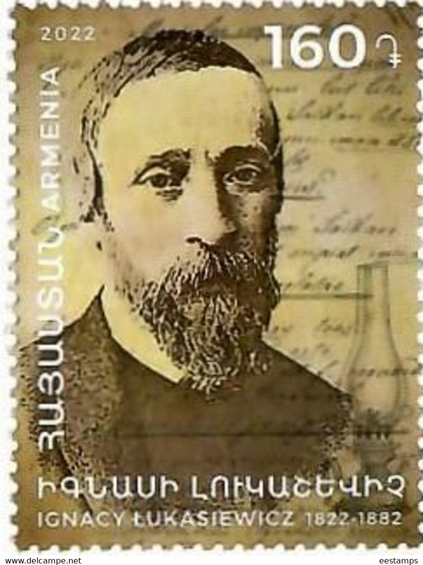 Armenia 2022 . The 200th Anniversary Of The Birth Of Ignacy Lukasiewicz. 1v. - Armenia