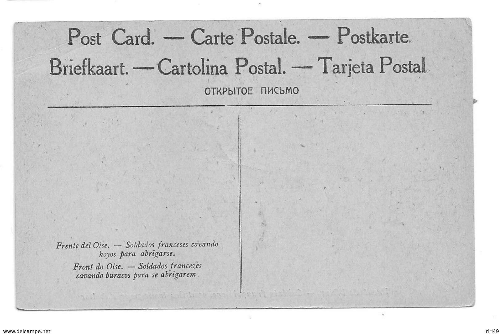 Cpa Front De L'Oise, Poilus, Soldats Français Creusant Des Trous Pour S Abriter, Guerre 14-18 - Personnages