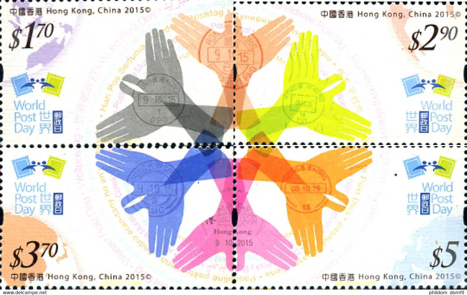 352015 MNH HONG KONG 2015 DIA MUNDIAL DEL CORREO - Collections, Lots & Séries