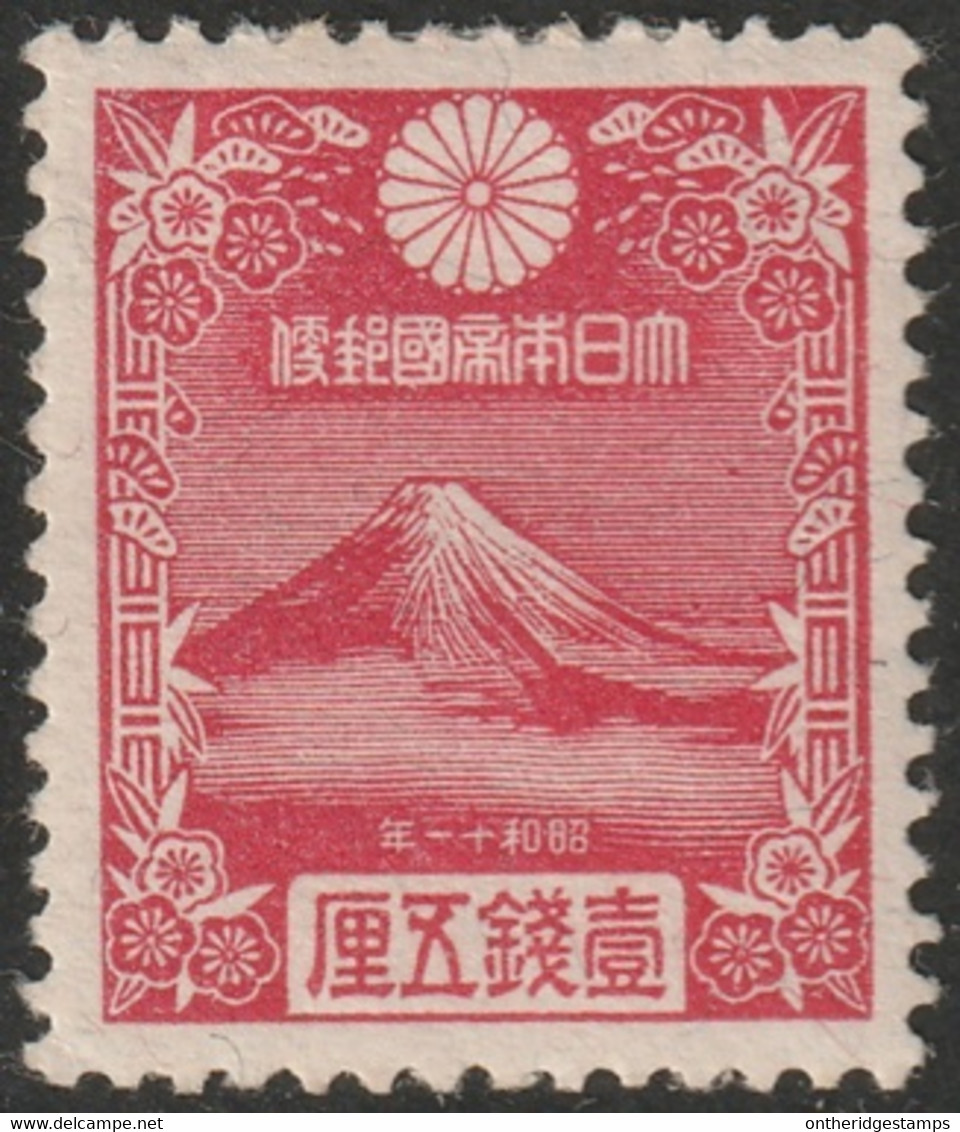 Japan 1935 Sc 222 Japon Yt 226 MH* Small Creases - Ungebraucht