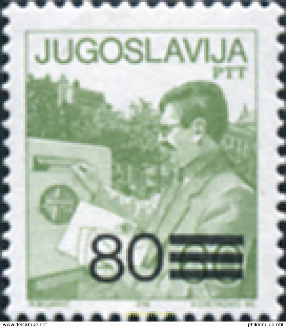354038 MNH YUGOSLAVIA 1987 SERIE BASICA - Colecciones & Series