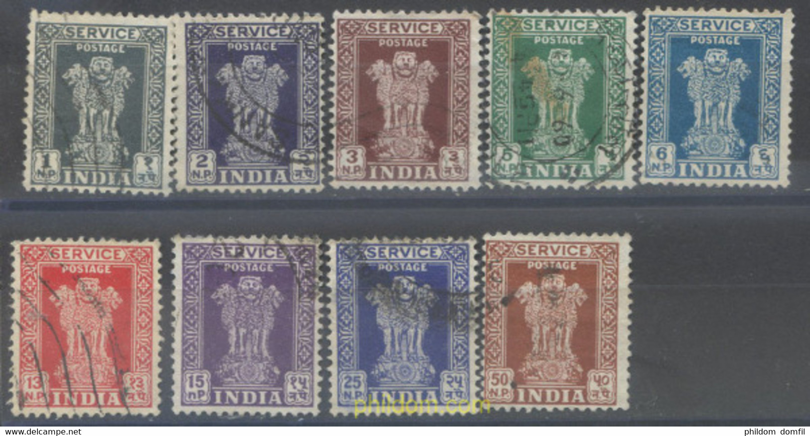 662102 USED INDIA 1957 COLUMNA DE ASOKA - Ungebraucht