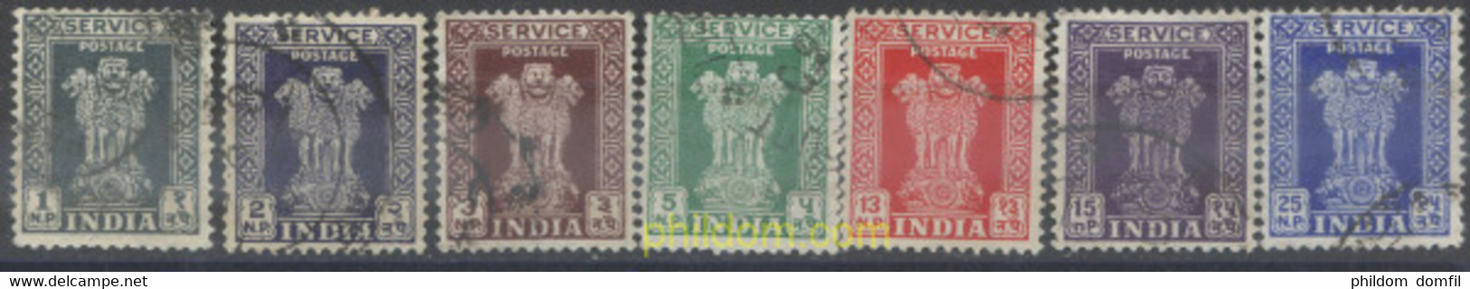 662103 USED INDIA 1957 COLUMNA DE ASOKA - Unused Stamps