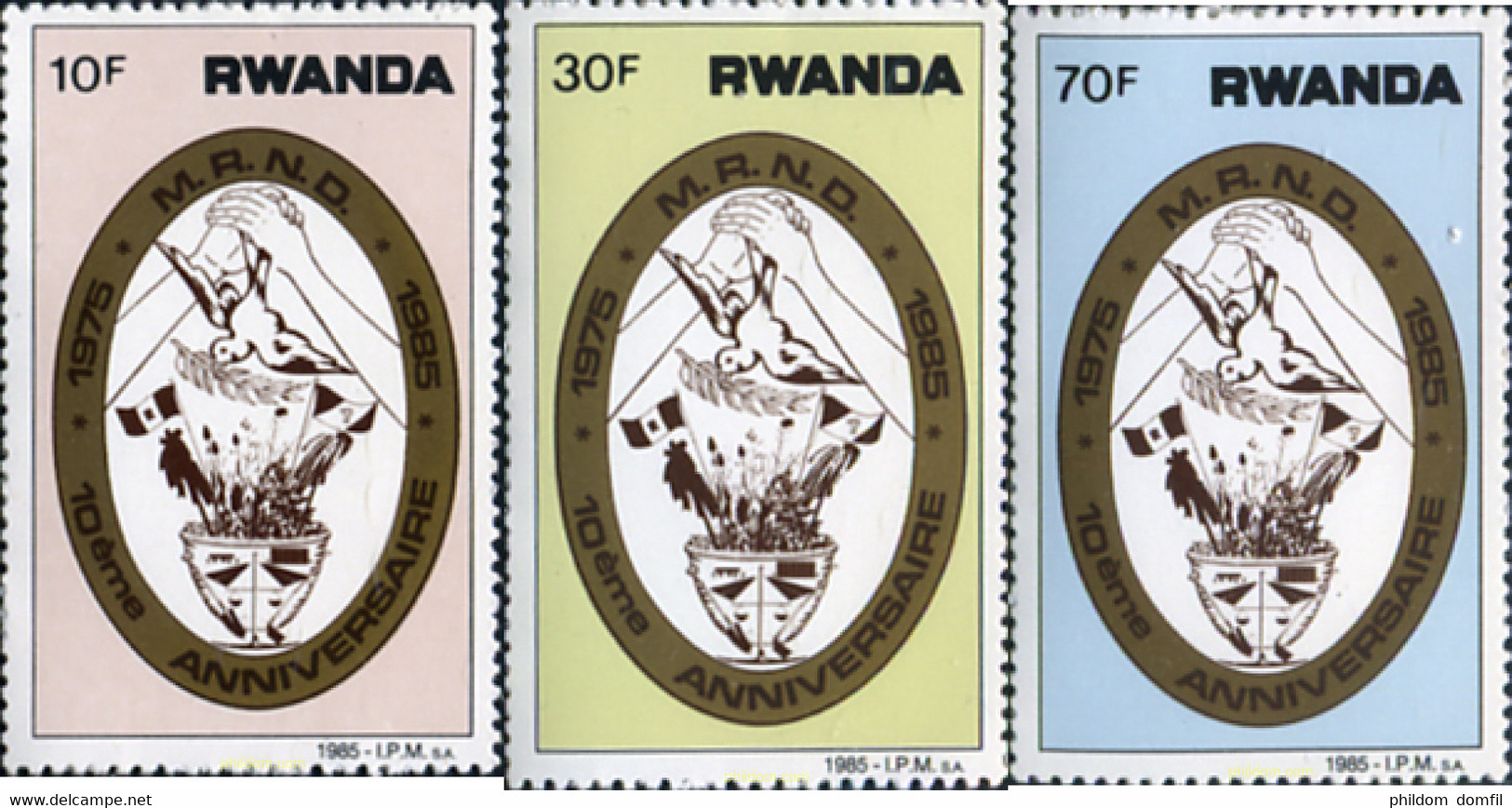 355494 MNH RUANDA 1985 10 ANIVERSARIO DE LA REVOLUCION NACIONAL - 1980-1989