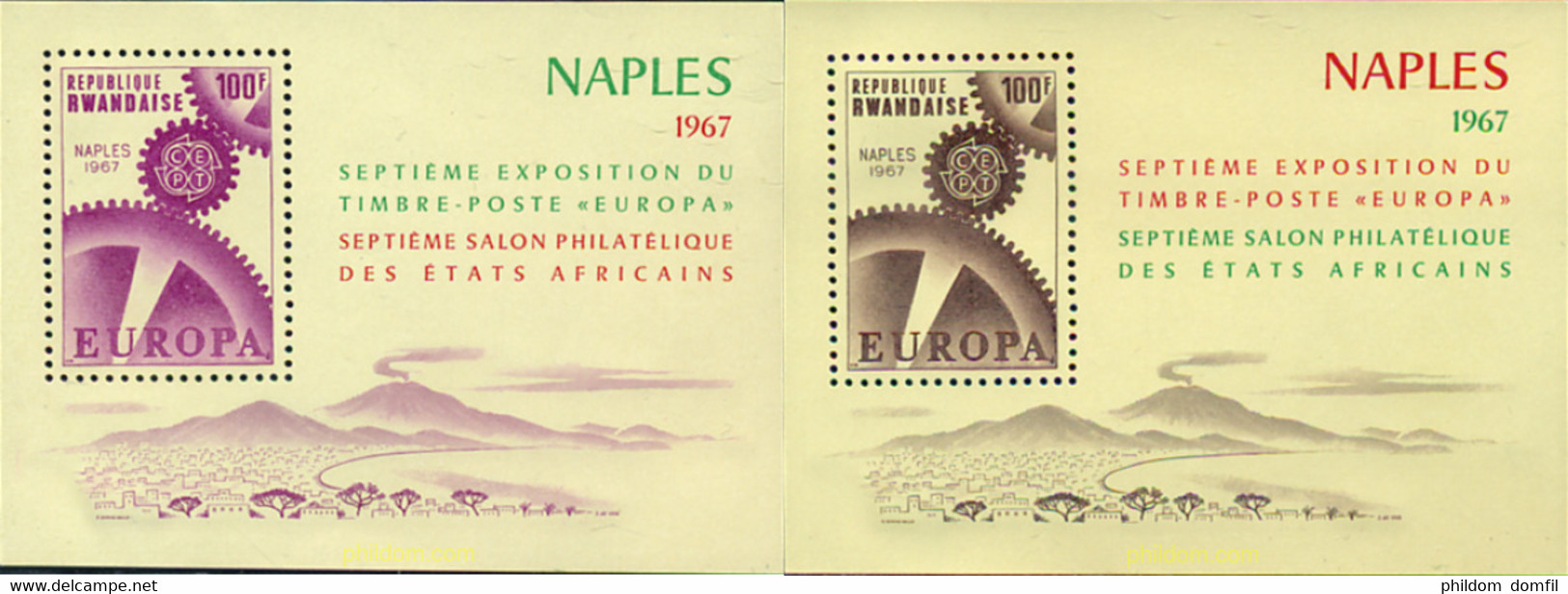 355509 MNH RUANDA 1967 VII EXPOSICION FILTELICA DE ESTADOS AFRICANOS - 1962-1969