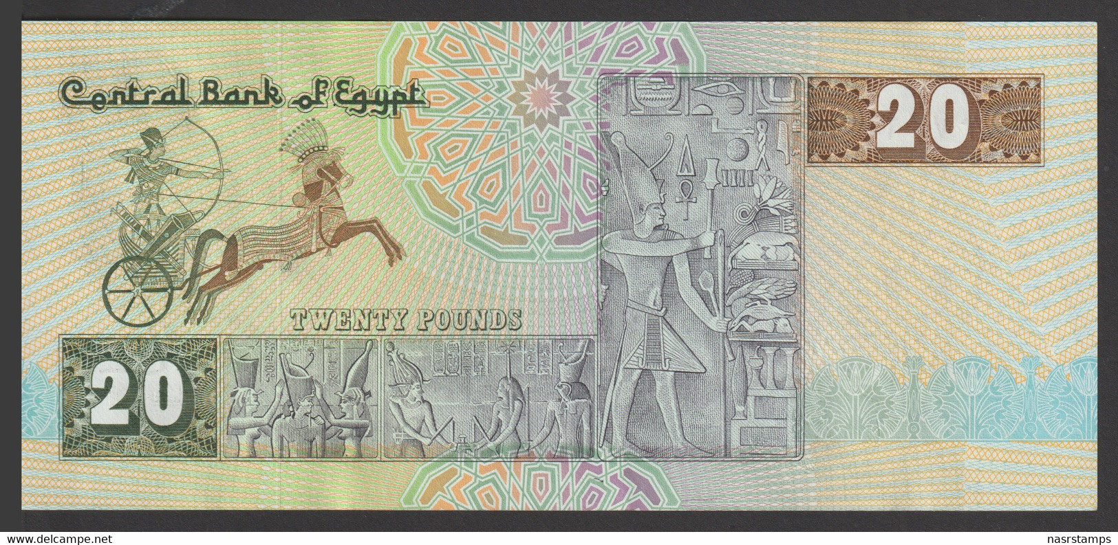 Egypt - 1986 - Rare - Replacement 200 - TST "1" - 20 EGP - P-52 - Sign #18 - HAMED - A/UNC - Egitto