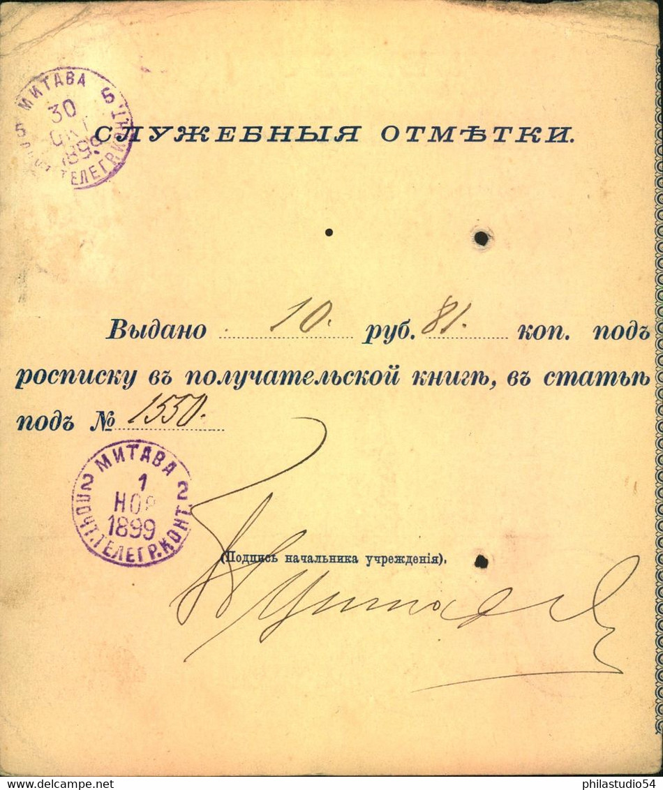 1898, Franked Money Order To MITAWA - Otros & Sin Clasificación