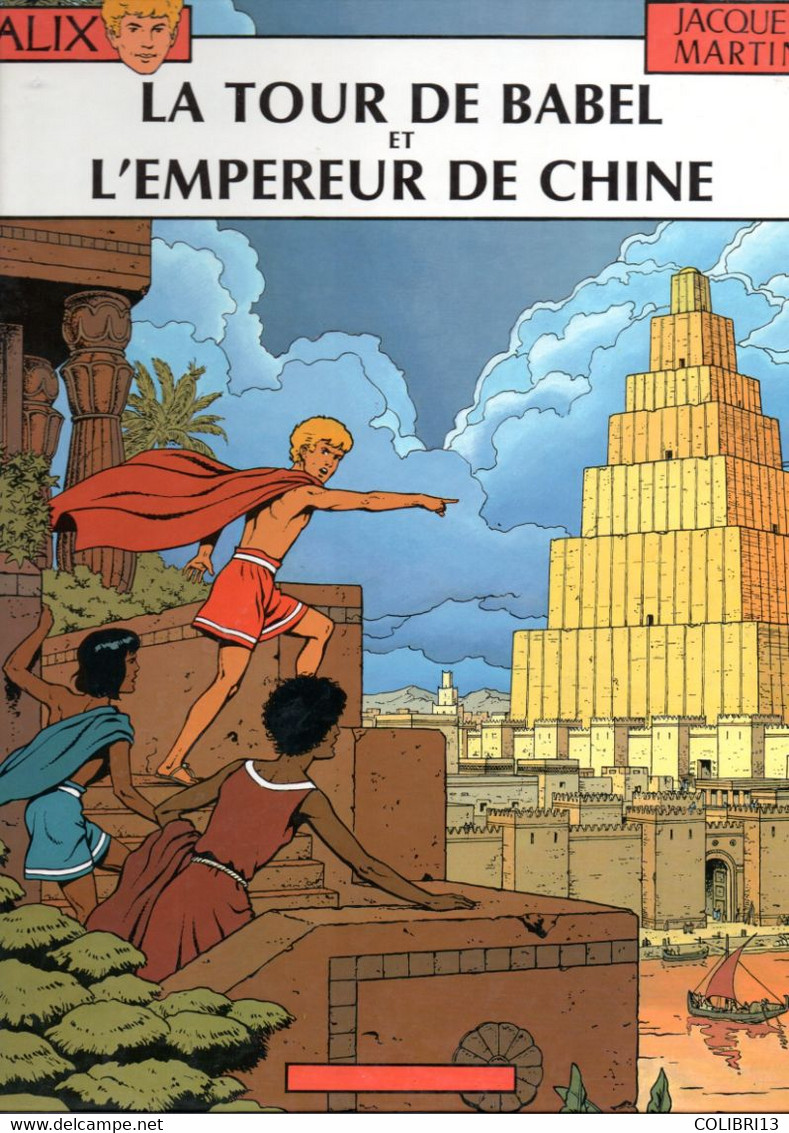 ALIX LA TOUR DE BABEL L EMPEREUR DE CHINE 2 En 1 FRANCE LOISIRS - Alix