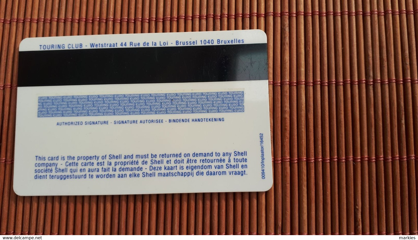 Schell Touring Card Personiles 2 Scans  Rare - Unknown Origin