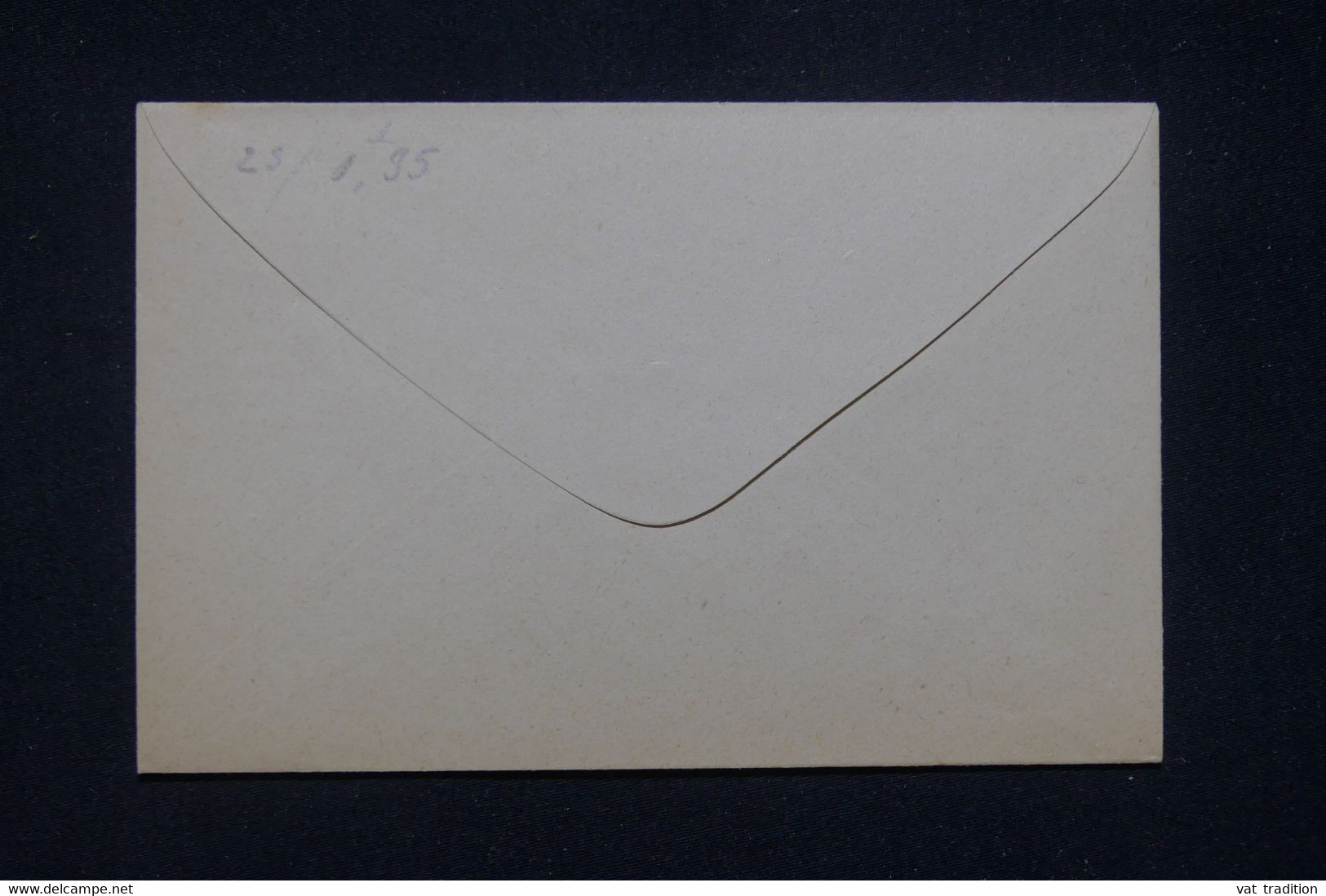 BÉNIN - Entier Postal ( Enveloppe )  Au Type Groupe 5ct, Non Circulé - L 134252 - Lettres & Documents