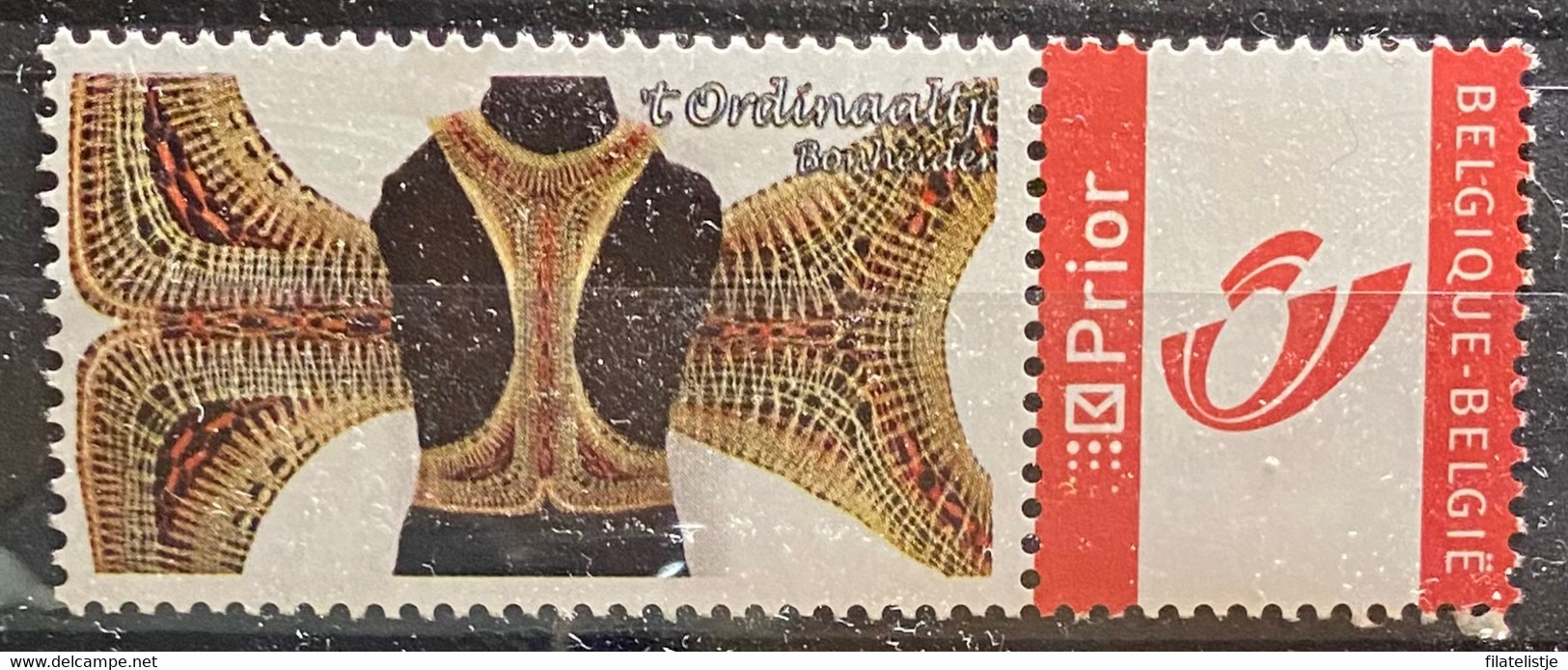 My Stamp ‘t Ordinaaldje Bonheiden - Autres & Non Classés