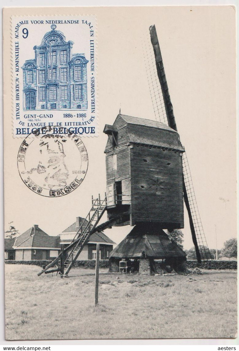 Eksel; Stermolen (MOULIN / MILL) - Niet Gelopen.  (Deckers - Eksel)10x15! - Hechtel-Eksel