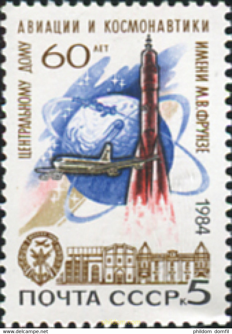 357836 MNH UNION SOVIETICA 1984 ASTRONAUTICA - Sammlungen