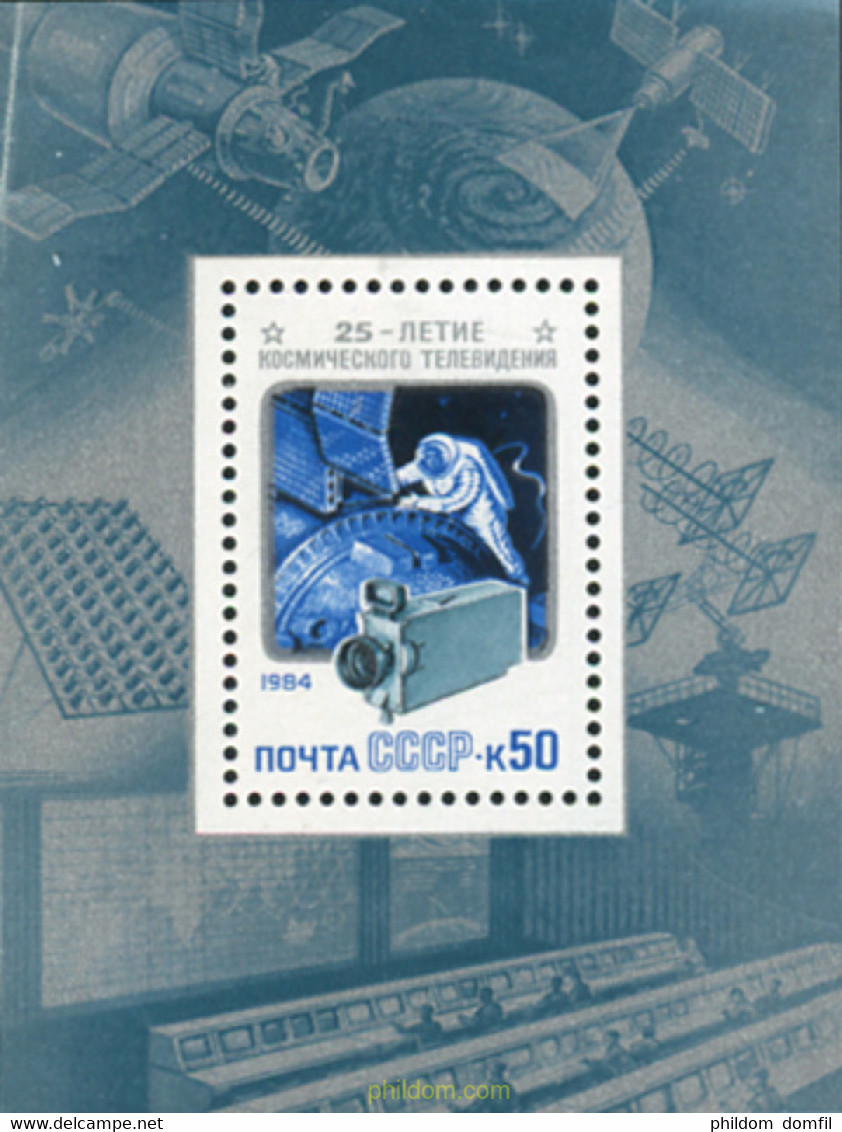 357829 MNH UNION SOVIETICA 1984 COSMOS - Collections