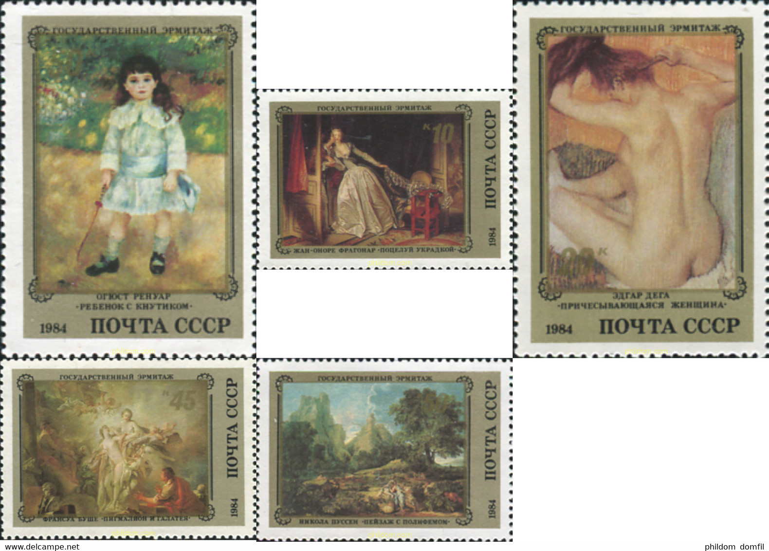 357837 MNH UNION SOVIETICA 1984 PINTURA FRANCESA - Collections