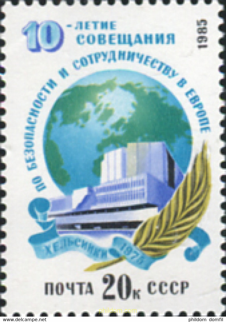 357870 MNH UNION SOVIETICA 1985 CONFERENCIA EUROPEA HELSINKI - Sammlungen