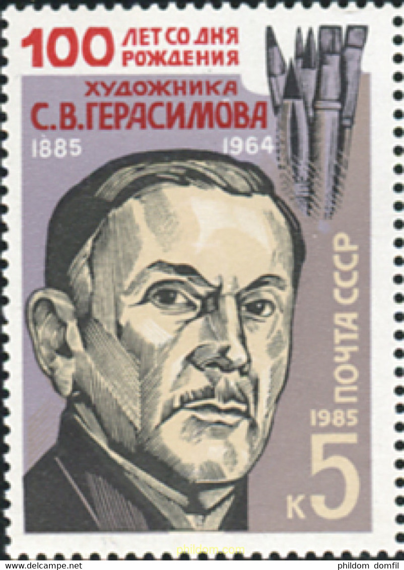 357876 MNH UNION SOVIETICA 1985 PINTOR - Collections