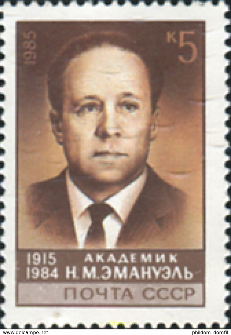 357885 MNH UNION SOVIETICA 1985 PERSONAJE - Collezioni