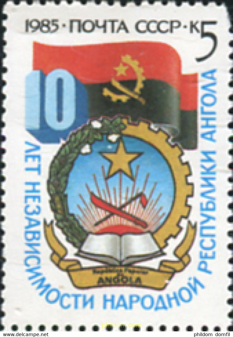 357881 MNH UNION SOVIETICA 1985 ANGOLA - Collections