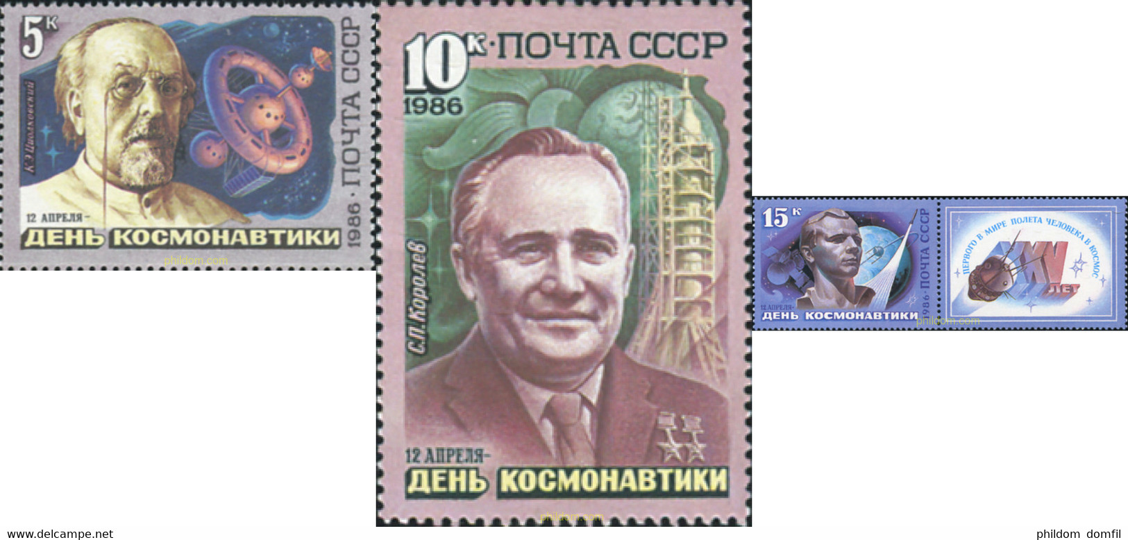 357894 MNH UNION SOVIETICA 1986 ASTRONAUTAS - Collections
